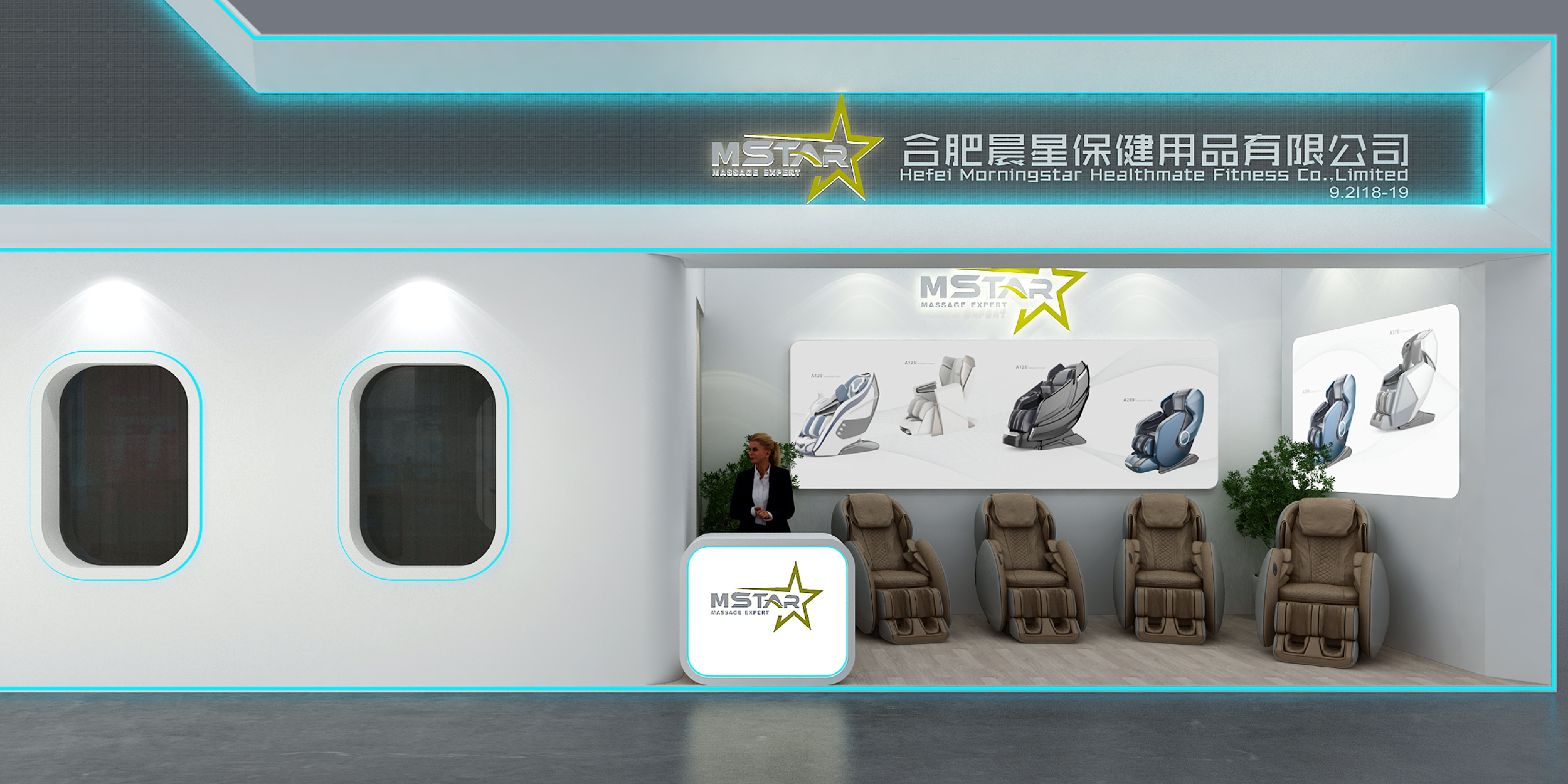 广交会图 广交会图