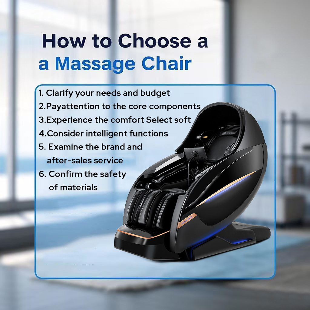How to choose a massage chair suitable for yourself?