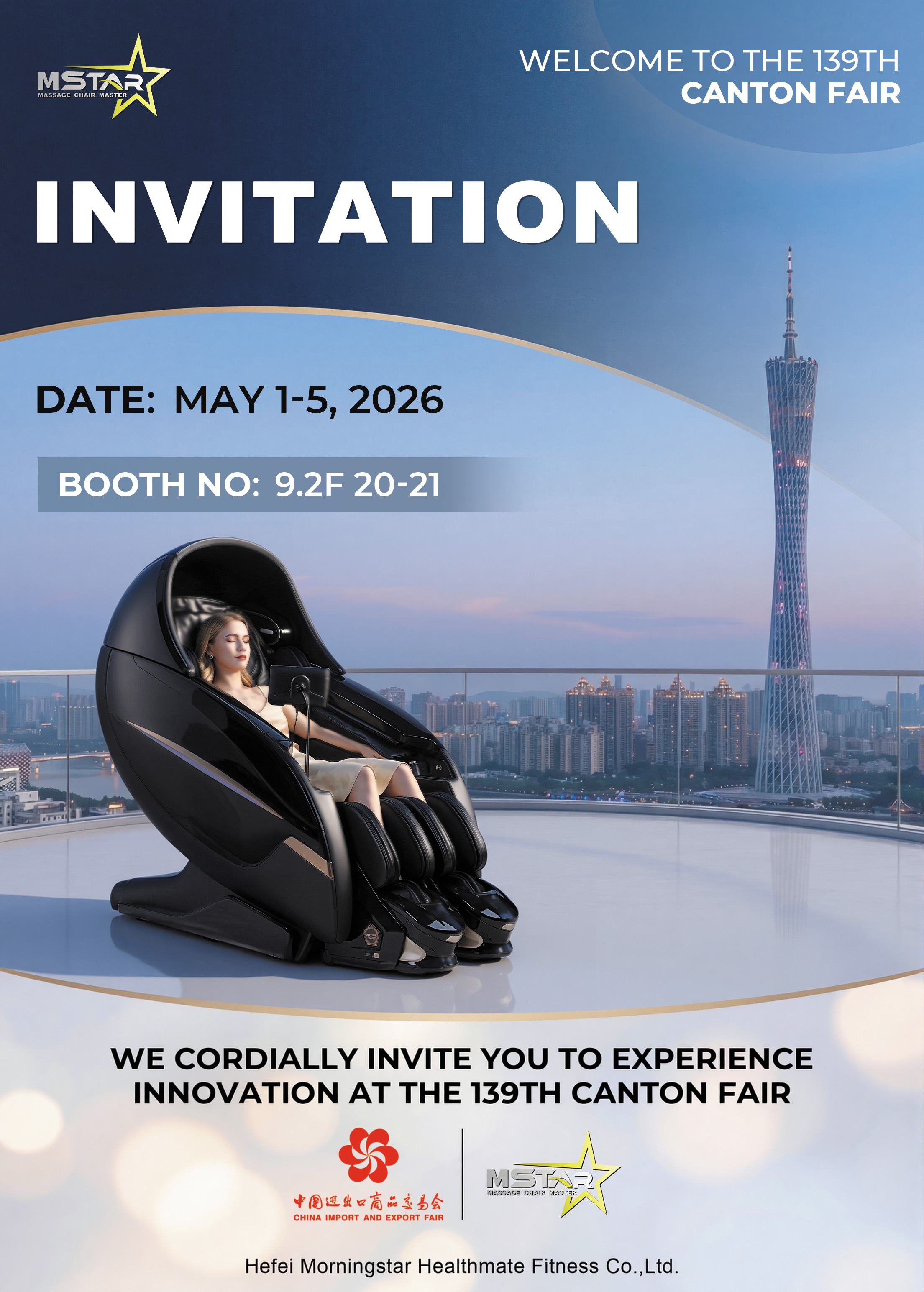 Join MSTAR at the 139th Canton Fair: Experience Next-Gen Massage Chair Innovation
