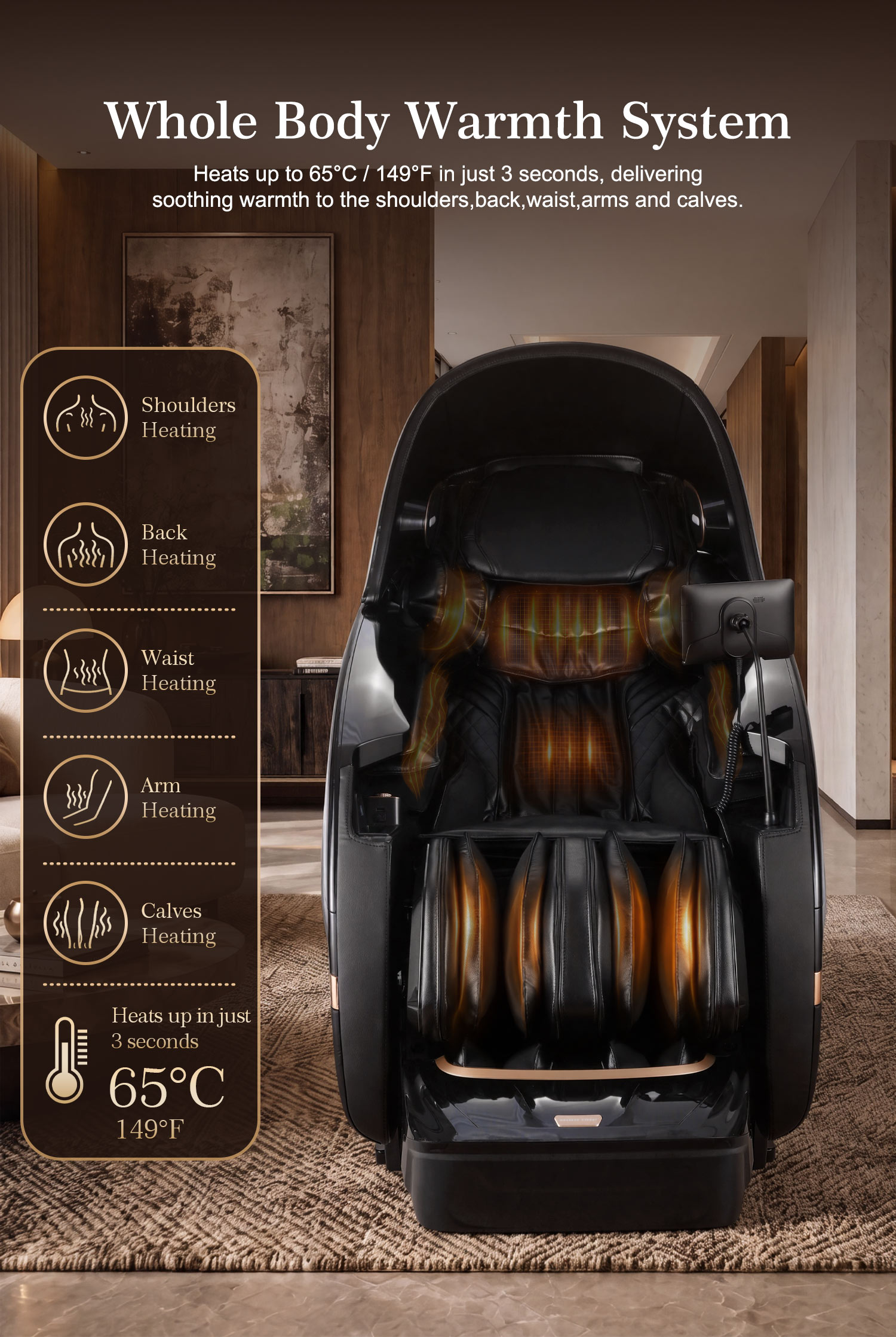 heating massage chair