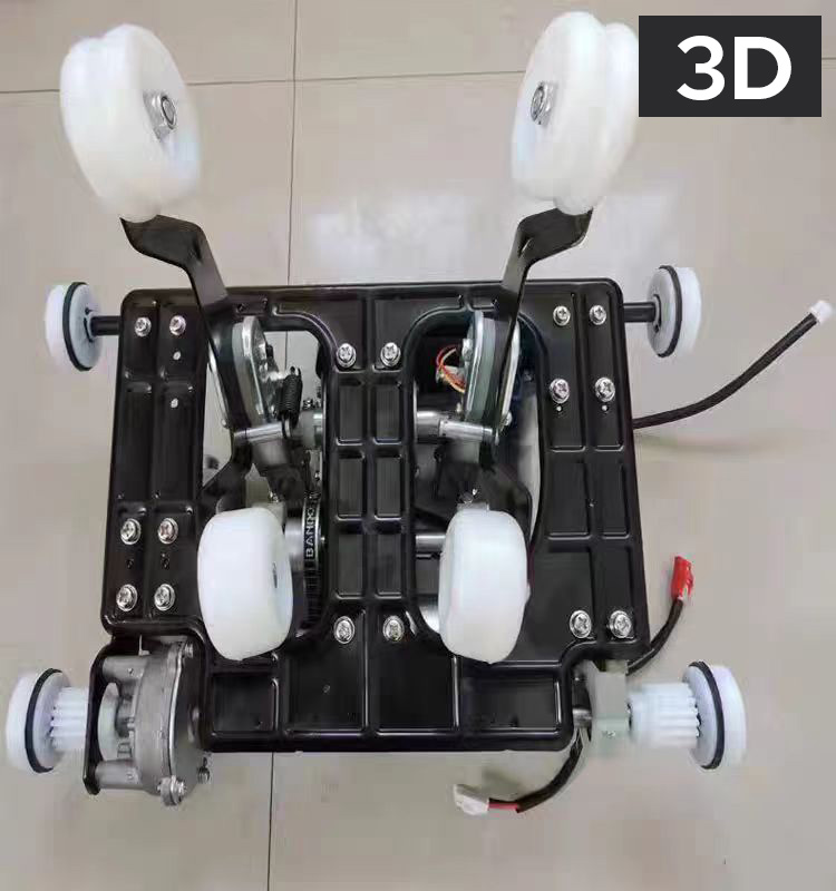 3d机芯