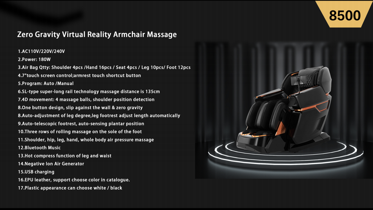 2020 best massage chair