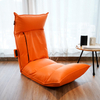 Adjustable Electric Body Lounge Recliner Sofa Chair Cushion