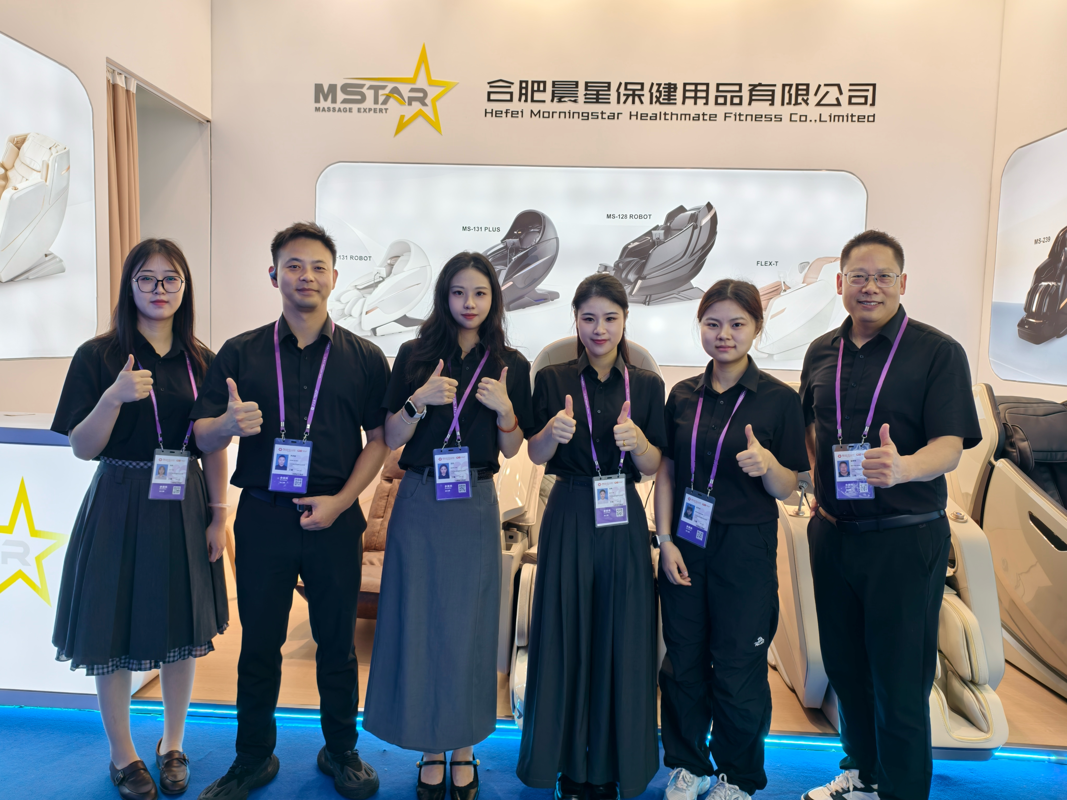 Morningstar Massage Chairs Win Global Buyers' Hearts with Strength at The Booming Canton Fair