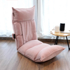 Adjustable Electric Body Lounge Recliner Sofa Chair Cushion