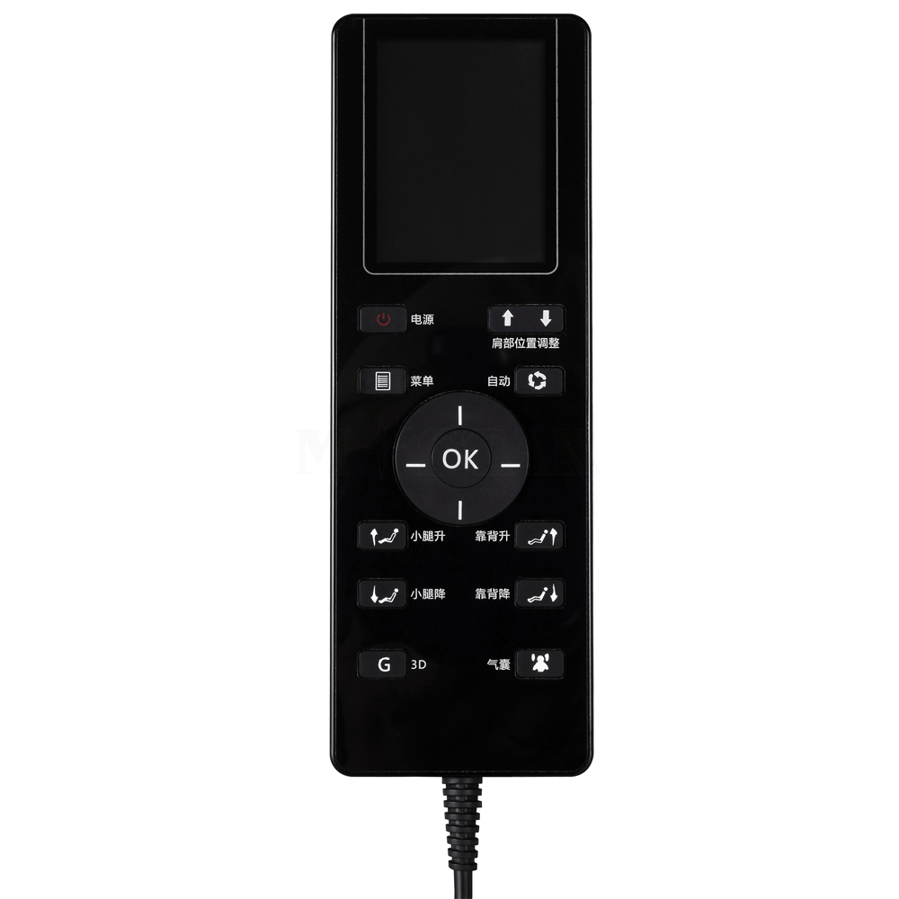 Mstar Full Body Massage Chair MS-1800A IN Stock