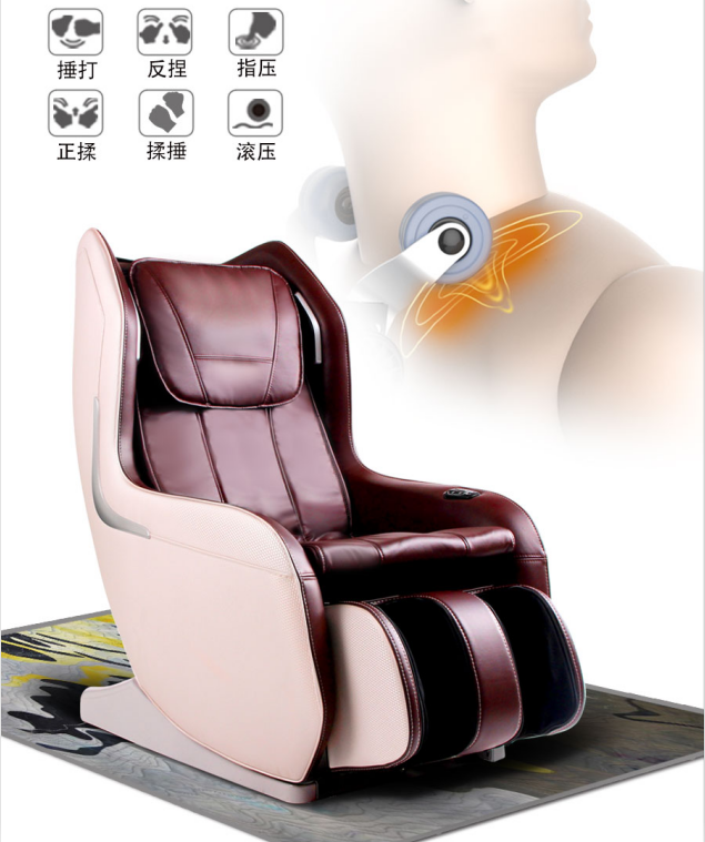 3D massage chair